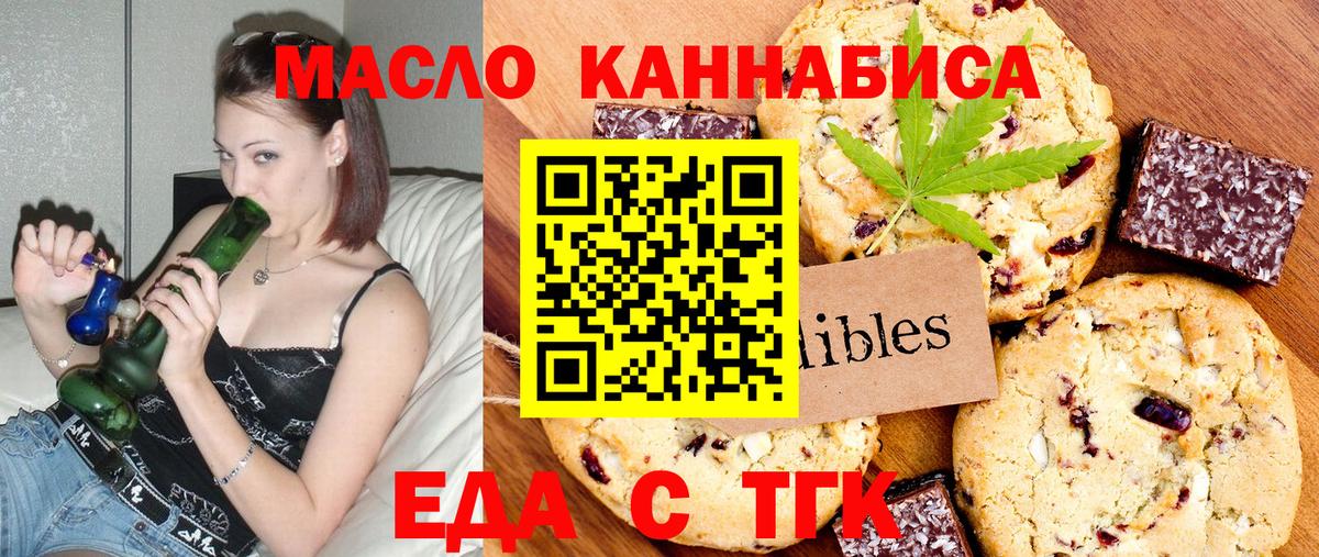 МЕТ  Конопля  НБОМе  Купить закладку  ЭКСТАЗИ  Гашиш  Карачаевск  Лсд 25  КОКАИН  Конопля  Меф МЯУ МЯУ кристаллы  Вход с VPN 