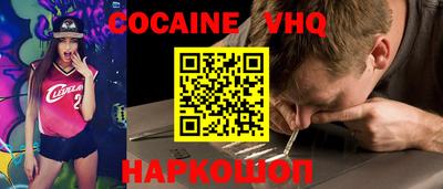 круглые Беслан