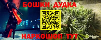 круглые Беслан