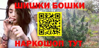 круглые Беслан