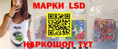 мефедрон Берёзовский