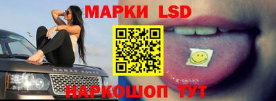 мефедрон Берёзовский