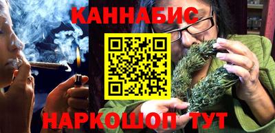 меф Бийск