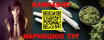 гидра Владивосток