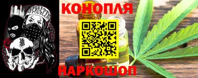 мефедрон Берёзовский