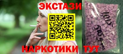 меф Бийск