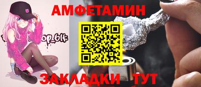 круглые Беслан
