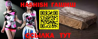 мефедрон Берёзовский