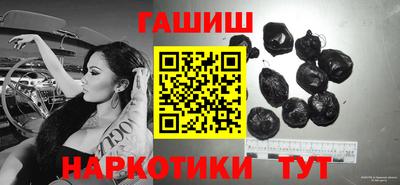 круглые Беслан